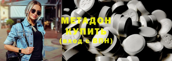MESCALINE Горно-Алтайск