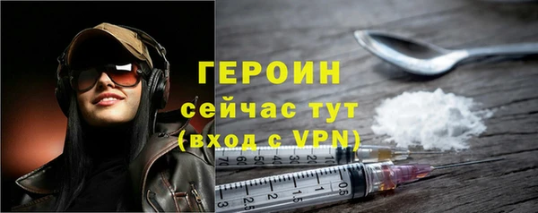 а пвп мука Горняк