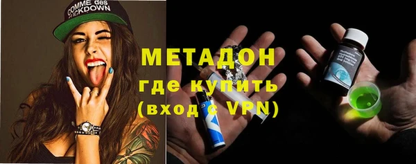 а пвп мука Горняк