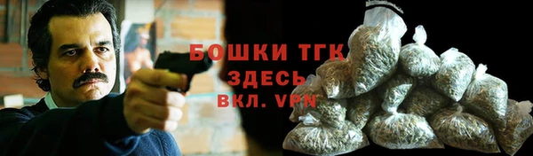 героин Вязники