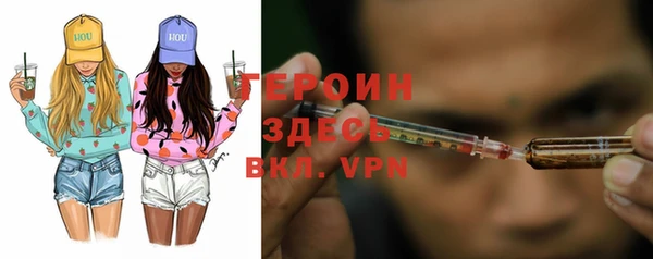 а пвп мука Горняк