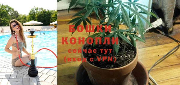 а пвп мука Горняк
