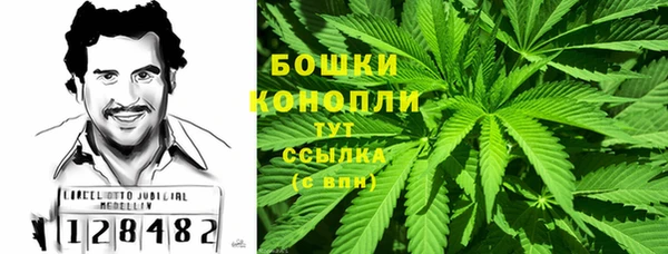 а пвп мука Горняк