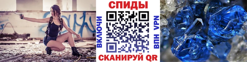 Первитин кристалл  Дзержинский 